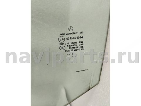Стекло двери передней левой Mercedes GLE W166, 2018 г., OEM A00645030B, арт. 26930, фото 2