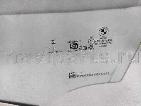Стекло двери передней левой BMW 3 G20/G21, 2023 г., арт. 26941, фото 2