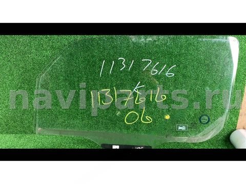 Стекло двери передней левой Honda Element, 2006 г., арт. 289259