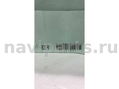 Стекло двери передней левой BMW M4 F82/F83, 2016 г., OEM 43R001025, арт. 29609, фото 3