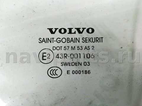 Стекло двери передней левой Volvo V70, 2005 г., OEM 43R001106, арт. 303115