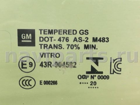 Стекло двери передней левой GMC Terrain, 2020 г., OEM 43R004582, арт. 305249, фото 2