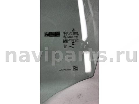 Стекло двери передней левой Mercedes GLC X254, 2025 г., OEM A2547258300, арт. 30616, фото 2