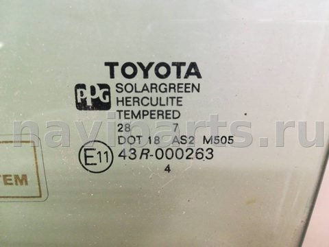 Стекло двери передней левой Toyota Sienna, 2007 г., OEM 43R000263, арт. 307595, фото 2