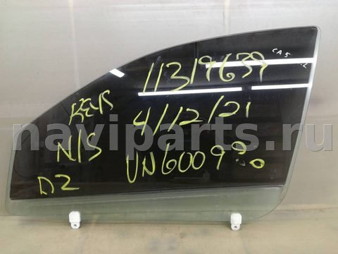Стекло двери передней левой Mitsubishi Outlander, 2008 г., OEM A001594, арт. 307893