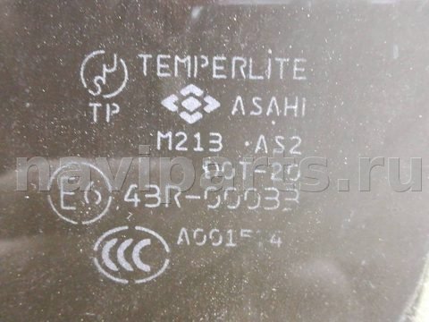 Стекло двери передней левой Mitsubishi Outlander, 2008 г., OEM A001594, арт. 307893, фото 2