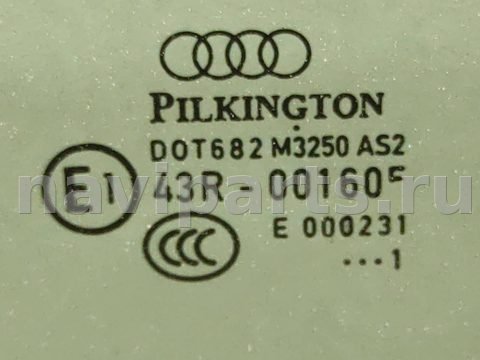 Стекло двери передней левой Audi Q7, 2012 г., арт. 312473, фото 5