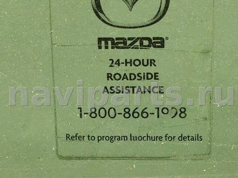 Стекло двери передней левой Mazda CX9, 2010 г., OEM 43R008612, арт. 312563, фото 3