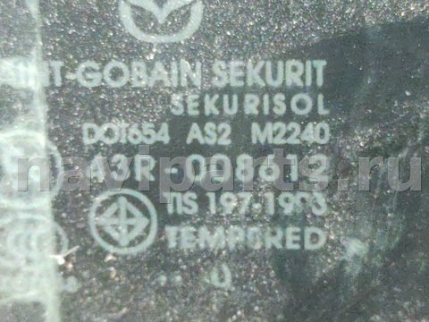 Стекло двери передней левой Mazda CX9, 2010 г., OEM 43R008612, арт. 312563, фото 4