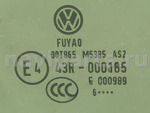 Стекло двери передней левой Volkswagen Passat USA, 2017 г., OEM 43R000185, арт. 315308, фото 4