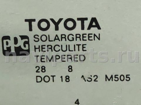 Стекло двери передней левой Toyota Sienna, 2009 г., арт. 315959, фото 4