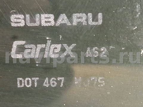 Стекло двери передней левой Subaru Impreza, 2019 г., арт. 316258, фото 7