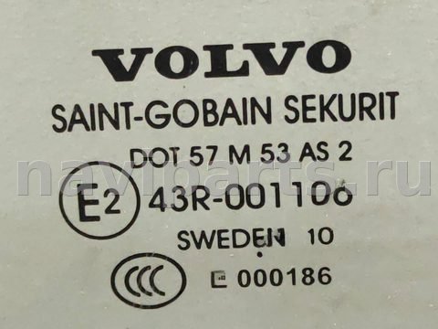 Стекло двери передней левой Volvo V70, 2011 г., OEM 43R001106, арт. 316260, фото 4