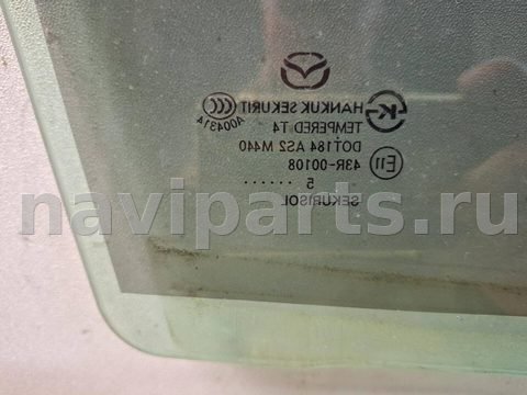 Стекло двери передней левой Mazda 3, 2015 г., OEM 43R00108, арт. 322546, фото 5