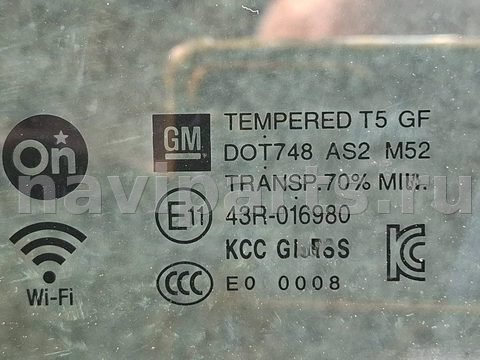 Стекло двери передней левой Chevrolet Trax, 2024 г., OEM 43R016980, арт. 328496, фото 3