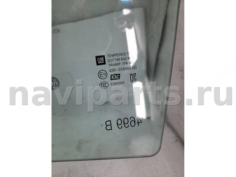 Стекло двери передней левой Buick Encore GX, 2021 г., арт. 32927, фото 2