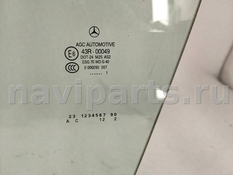 Стекло двери передней левой Mercedes C W204, 2011 г., арт. 33468, фото 2