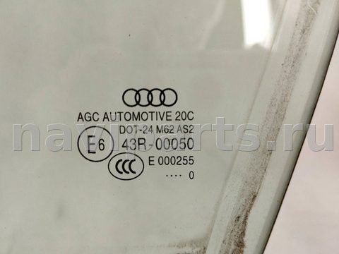Стекло двери передней левой Audi Q7, 2020 г., арт. 33511, фото 2