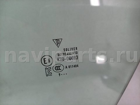 Стекло двери передней левой Porsche Taycan, 2022 г., OEM 9J1845019, арт. 34848, фото 2