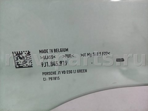 Стекло двери передней левой Porsche Taycan, 2022 г., OEM 9J1845019, арт. 34848, фото 3