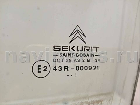 Стекло двери передней левой Citroen C5, 2000 г., арт. 43383778, фото 2
