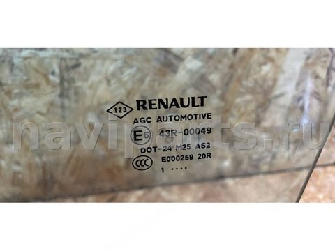 Стекло двери передней левой Renault Grand Scenic, 2011 г., арт. 75150225, фото 6