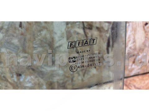 Стекло двери передней левой Fiat Punto, 1998 г., арт. 75150745, фото 6
