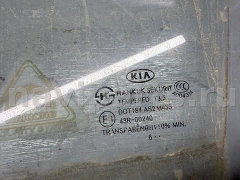 Стекло двери передней левой Kia Magentis MG, 2007 г., OEM 824102G000, арт. B105922884, фото 2