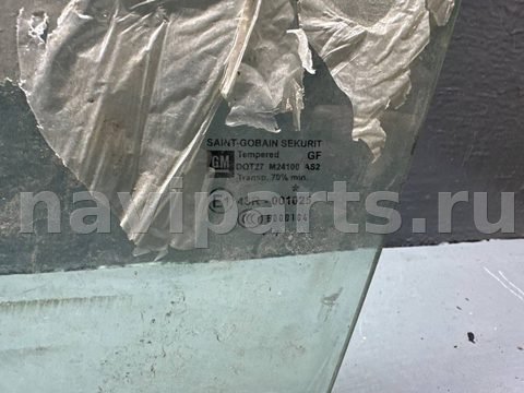Стекло двери передней левой Opel Vectra C, 2007 г., арт. B109500919, фото 2