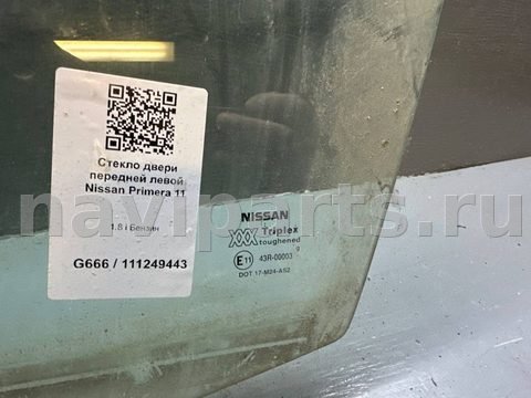 Стекло двери передней левой Nissan Primera, 1998 г., OEM 803012F000, арт. B111249443, фото 2