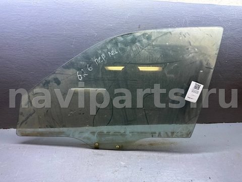 Стекло двери передней левой Mazda 626 GF, 1998 г., OEM 4B9845205B, арт. B111251570