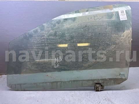 Стекло двери передней левой Volkswagen Sharan, 2003 г., OEM 7M0845201, арт. B112015074