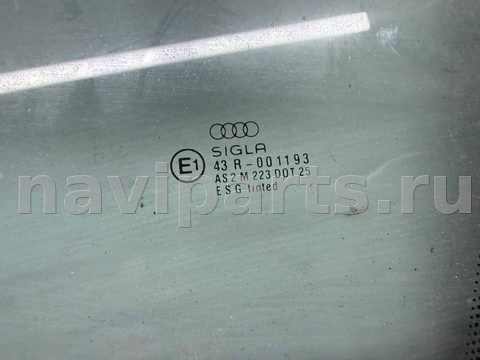 Стекло двери передней левой Audi 100 C4, 1994 г., OEM 4A0837571, арт. B113475022, фото 2