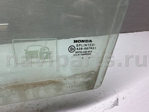 Стекло двери передней левой Honda CR-V, 2006 г., OEM 73350SCAG00, арт. B113539571, фото 2