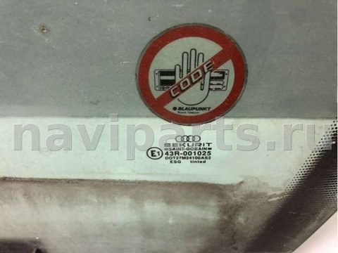 Стекло двери передней левой Audi 80 B4, 1994 г., арт. B24250187, фото 2