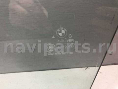 Стекло двери передней левой BMW 3 E30, 1990 г., арт. B35236, фото 2