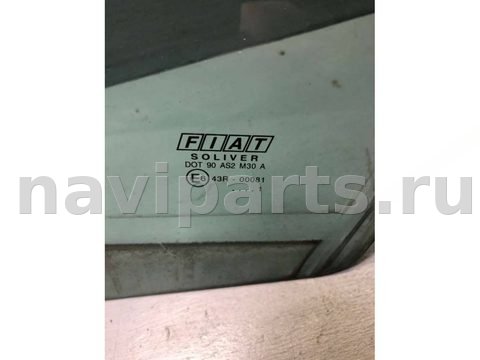 Стекло двери передней левой Fiat Punto, 2002 г., OEM 46522966, арт. B36922127, фото 2
