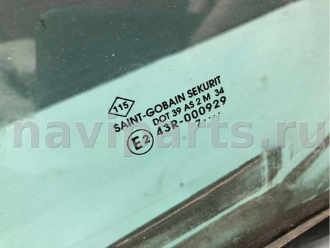 Стекло двери передней левой Renault Kangoo, 2007 г., OEM 43R000929, арт. B64919166, фото 2