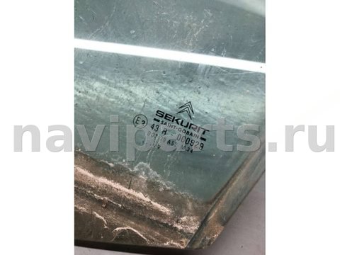 Стекло двери передней левой Citroen Xantia, 1997 г., OEM 920187, арт. B65302834, фото 2