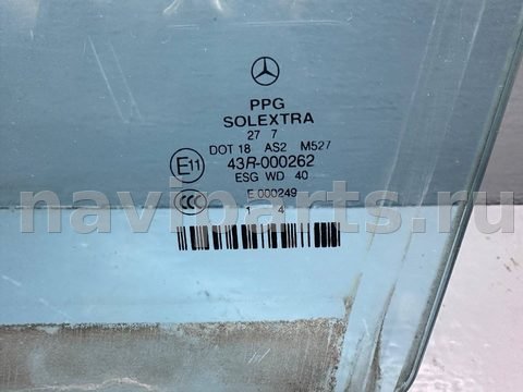 Стекло двери передней левой Mercedes E W211, 2007 г., OEM A2117250310, арт. B92266086, фото 2