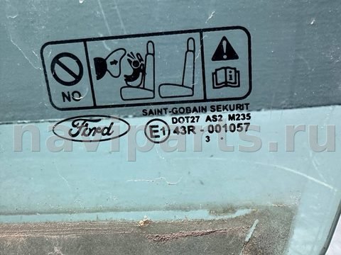 Стекло двери передней левой Ford C-Max, 2004 г., арт. B92605836, фото 2
