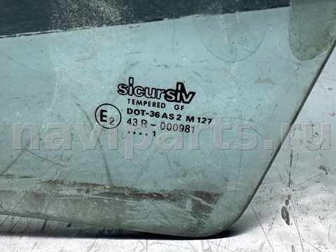 Стекло двери передней левой Opel Kadett, 1991 г., арт. B93563672, фото 2