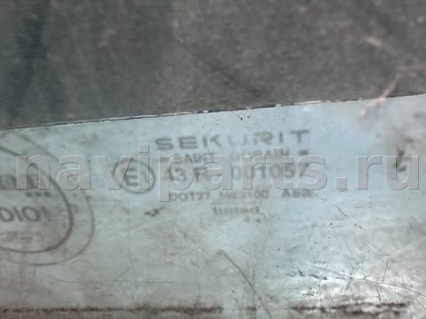 Стекло двери передней левой Ford Escort, 1994 г., арт. B93574491, фото 2