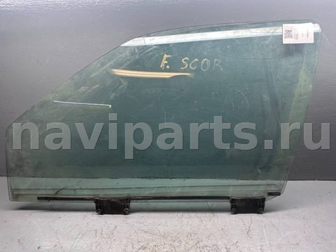 Стекло двери передней левой Ford Scorpio, 1990 г., арт. B93575229