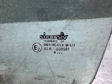Стекло двери передней левой Opel Kadett, 1990 г., арт. B93576889, фото 2