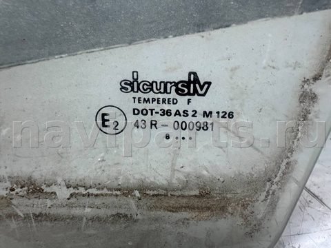 Стекло двери передней левой Opel Kadett, 1988 г., арт. B93605893, фото 2