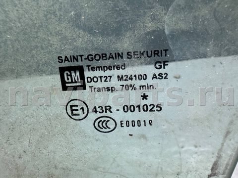 Стекло двери передней левой Opel Astra G, 1998 г., арт. B93700294, фото 2