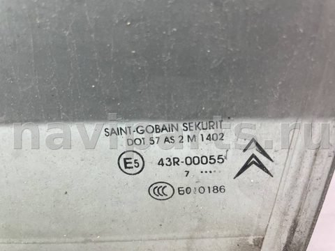 Стекло двери передней левой Citroen C4 Picasso, 2007 г., OEM 9201J6, арт. B97963003, фото 2