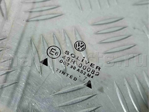 Стекло двери передней правой Volkswagen Passat, 1998 г., арт. 009137, фото 2