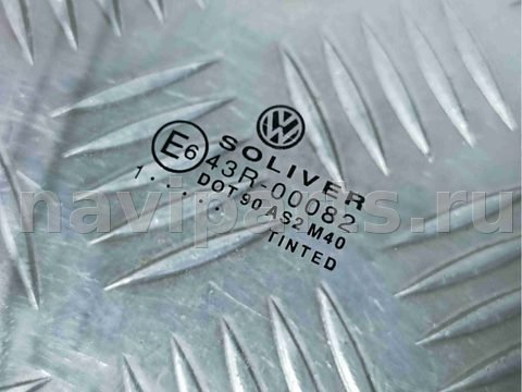 Стекло двери передней правой Volkswagen Passat, 2002 г., арт. 018869, фото 2